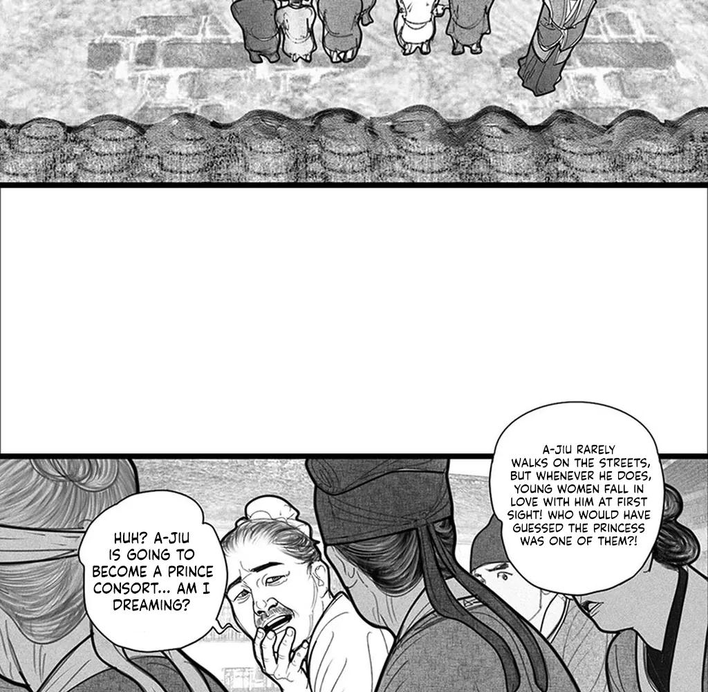 Yin Shan Meng Tan Ch. 6 第37页