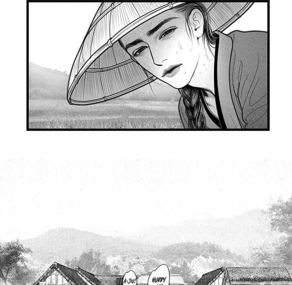 Yin Shan Meng Tan Ch. 6 第7页