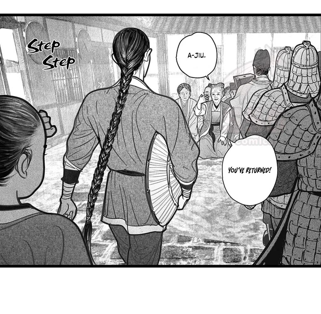 Yin Shan Meng Tan Ch. 6 第9页