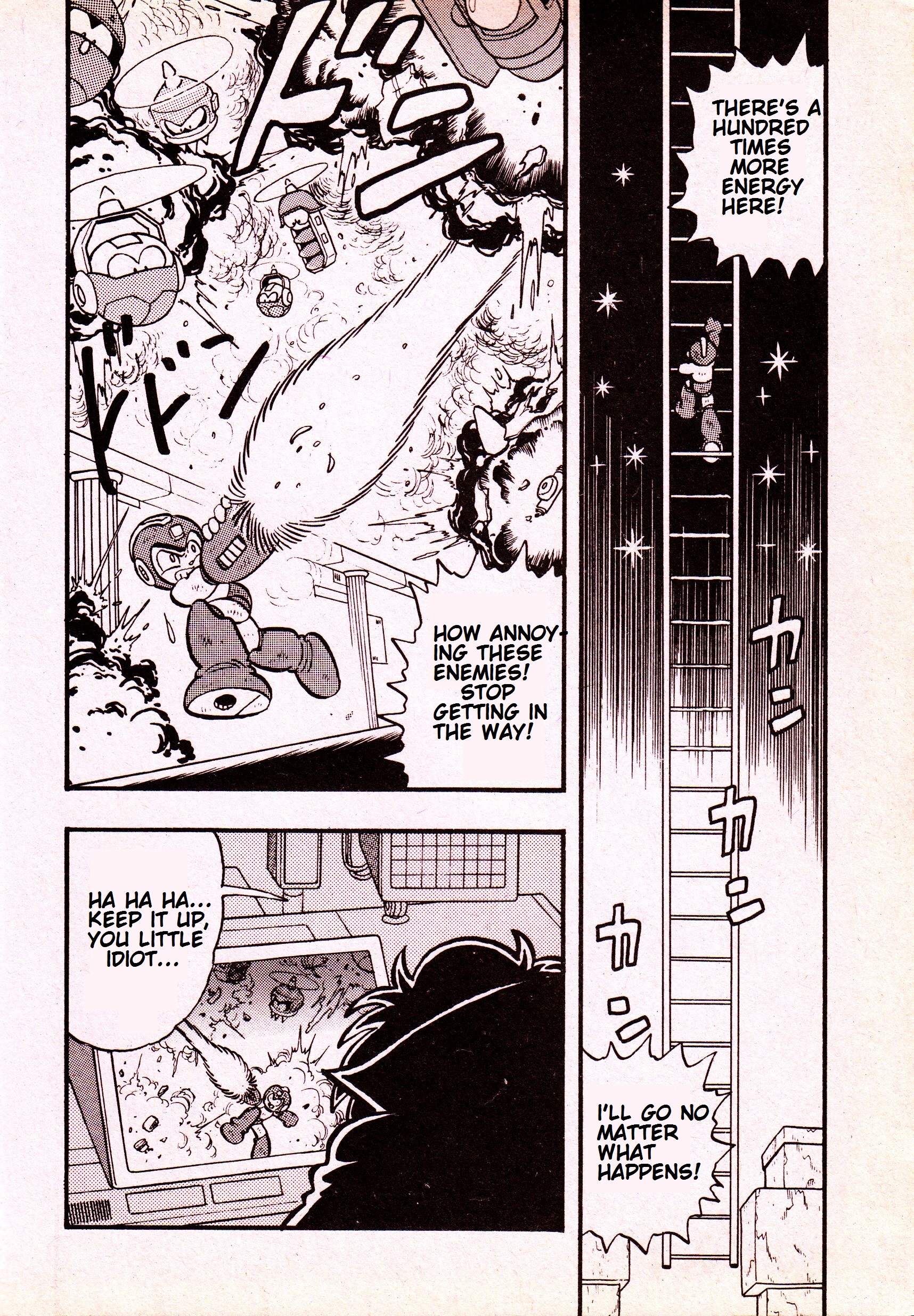 Mega Man: The Deadly Struggle on Mu Arc Oneshot 第15页