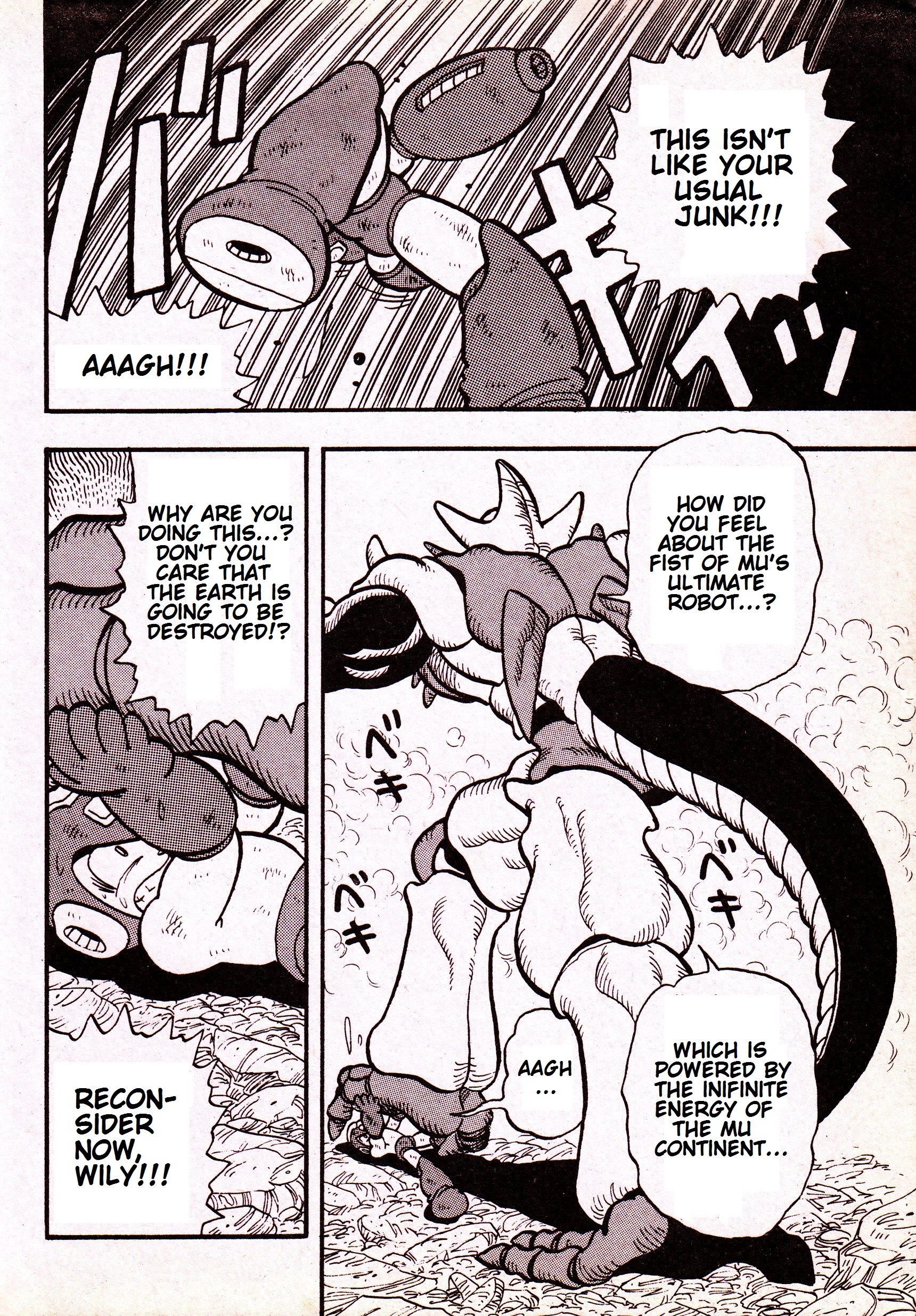 Mega Man: The Deadly Struggle on Mu Arc Oneshot 第27页