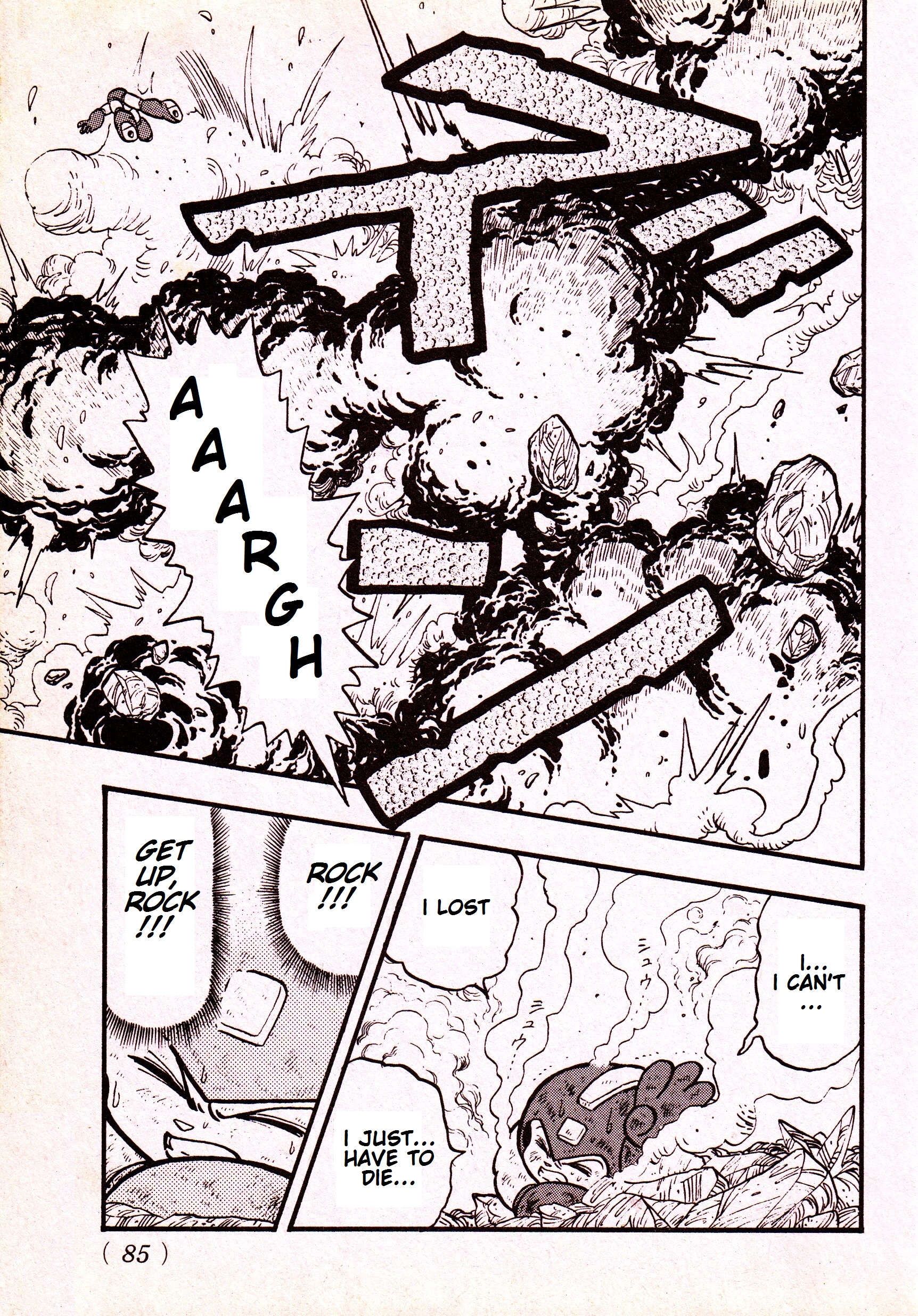 Mega Man: The Deadly Struggle on Mu Arc Oneshot 第32页