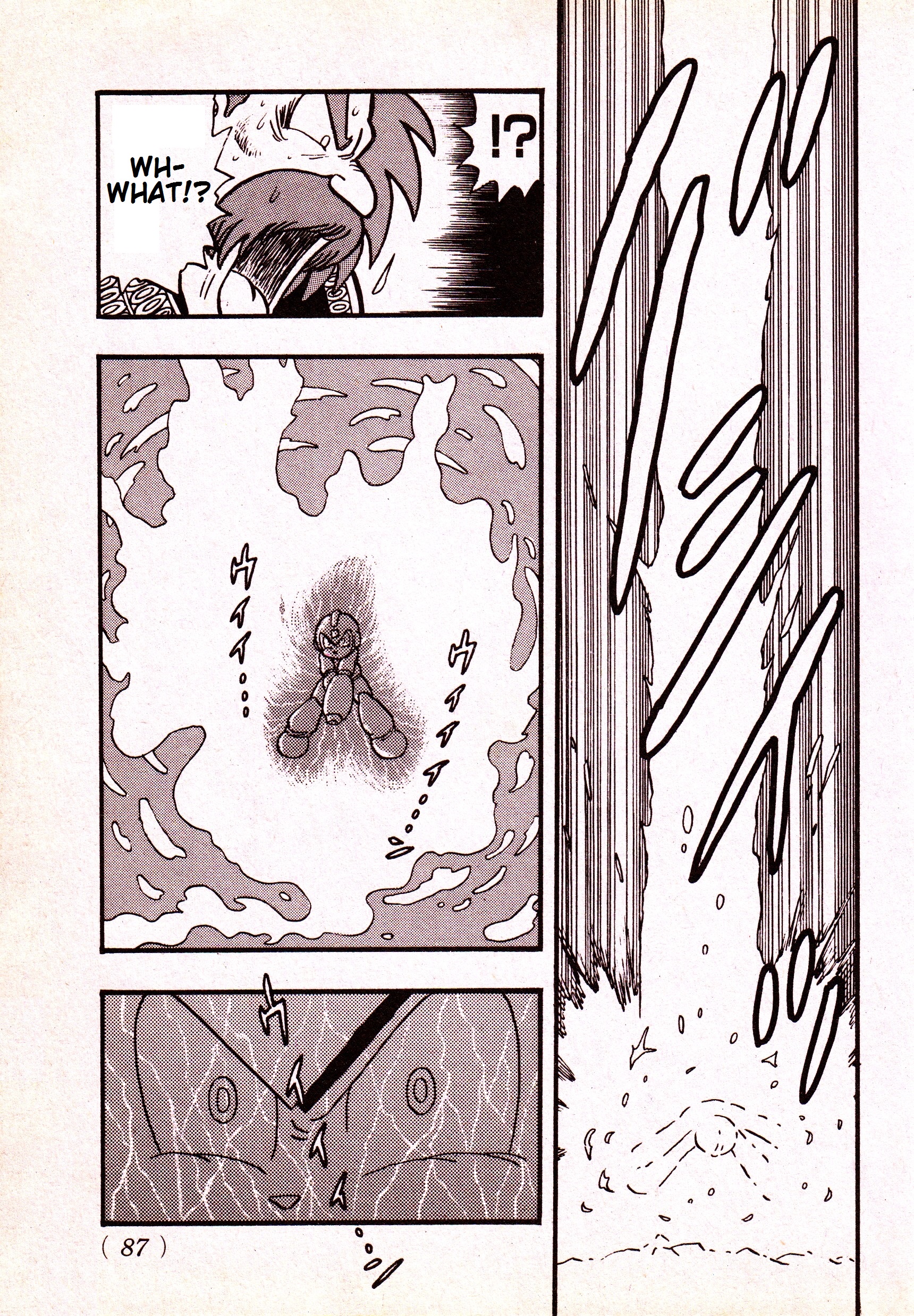 Mega Man: The Deadly Struggle on Mu Arc Oneshot 第34页