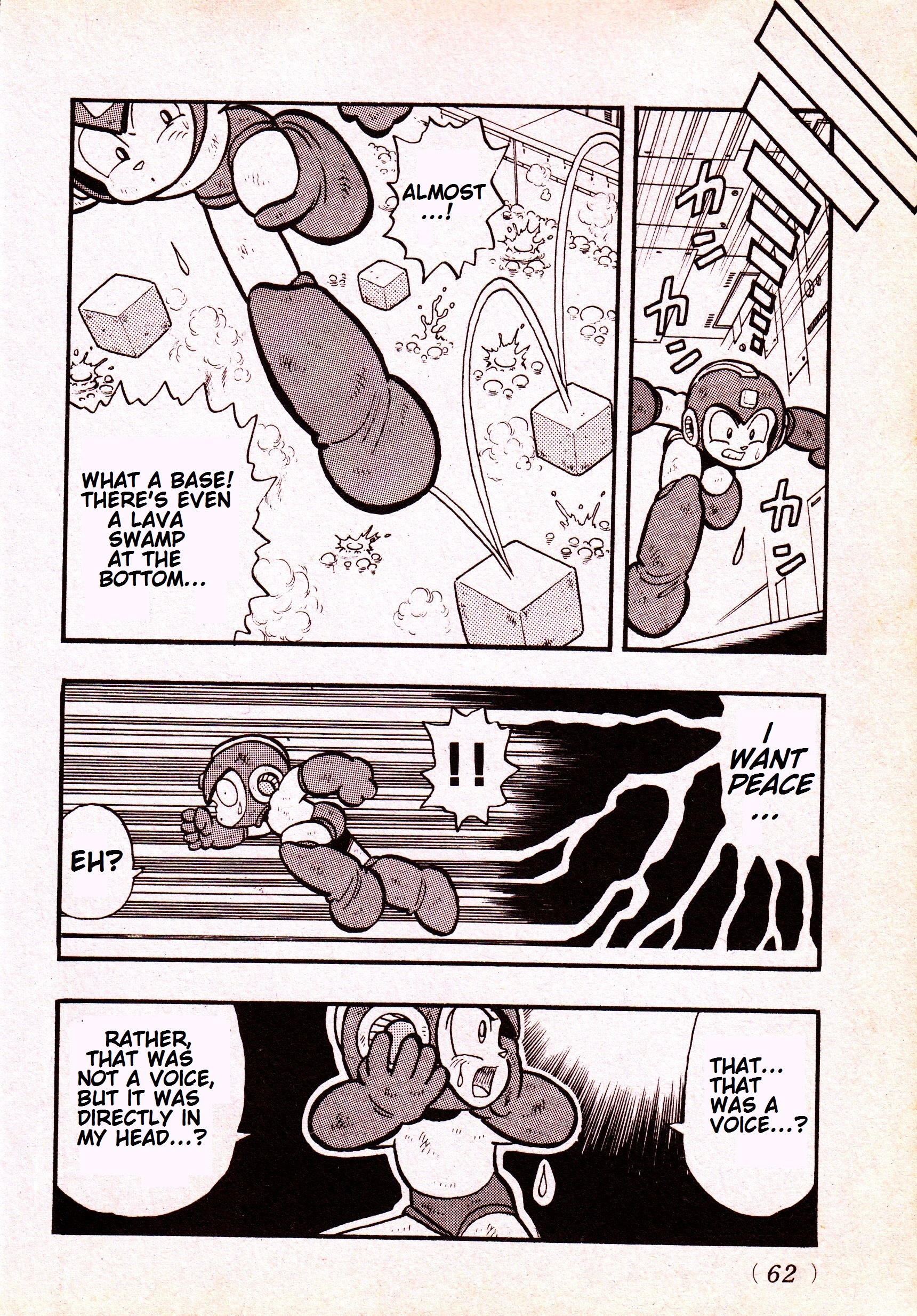 Mega Man: The Deadly Struggle on Mu Arc Oneshot 第9页