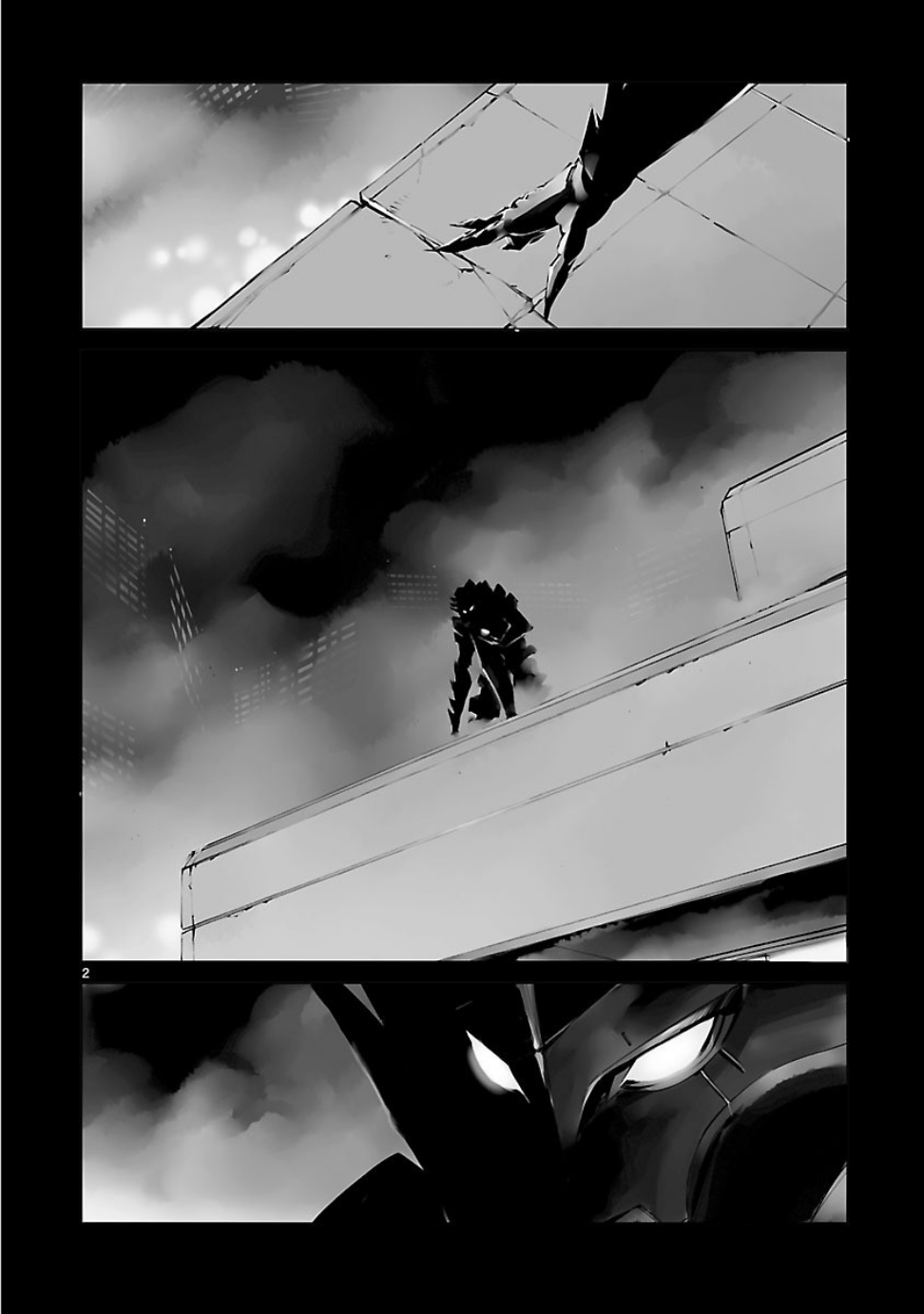 Ultraman Némésis 第2页