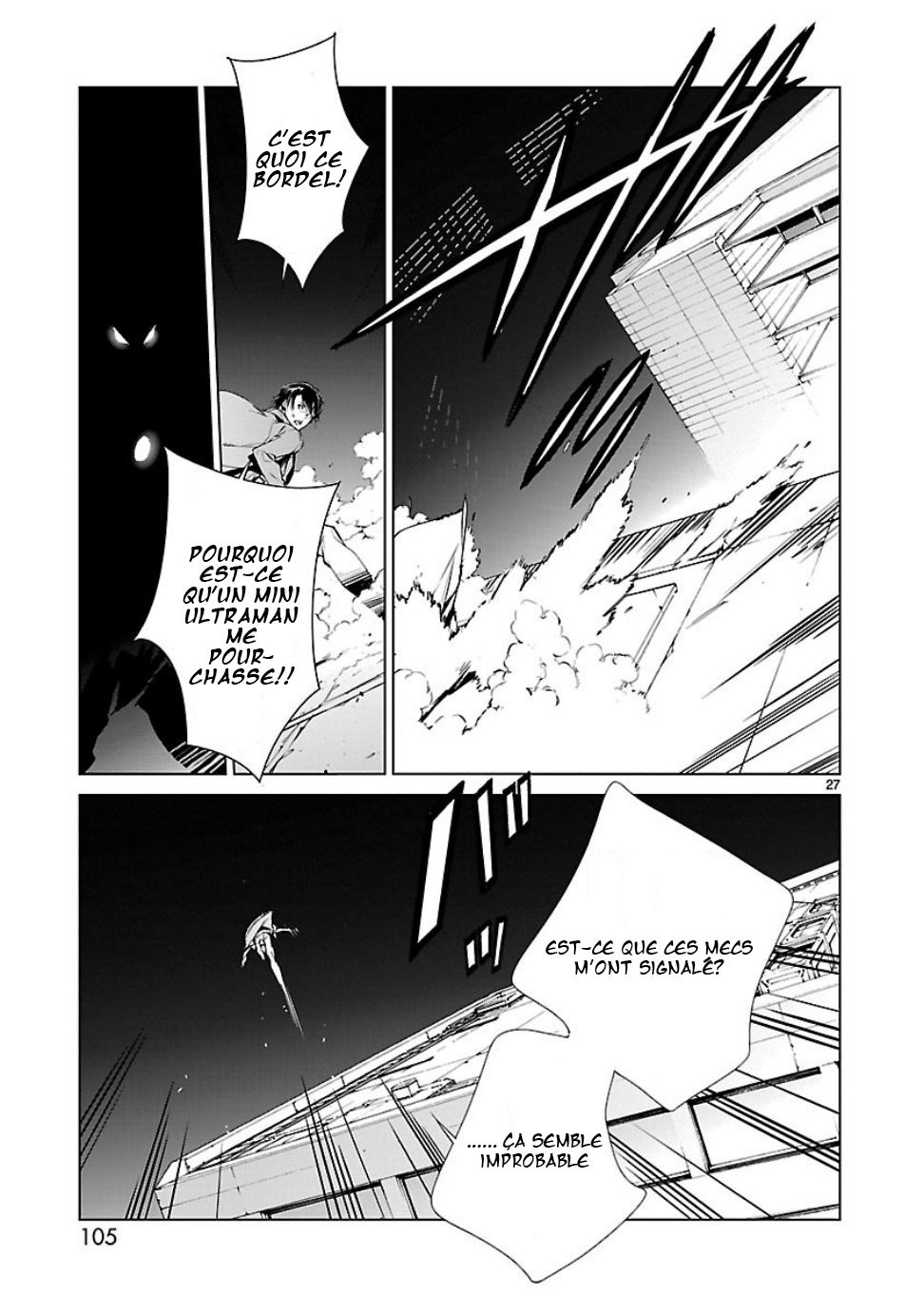 Ultraman Némésis 第27页