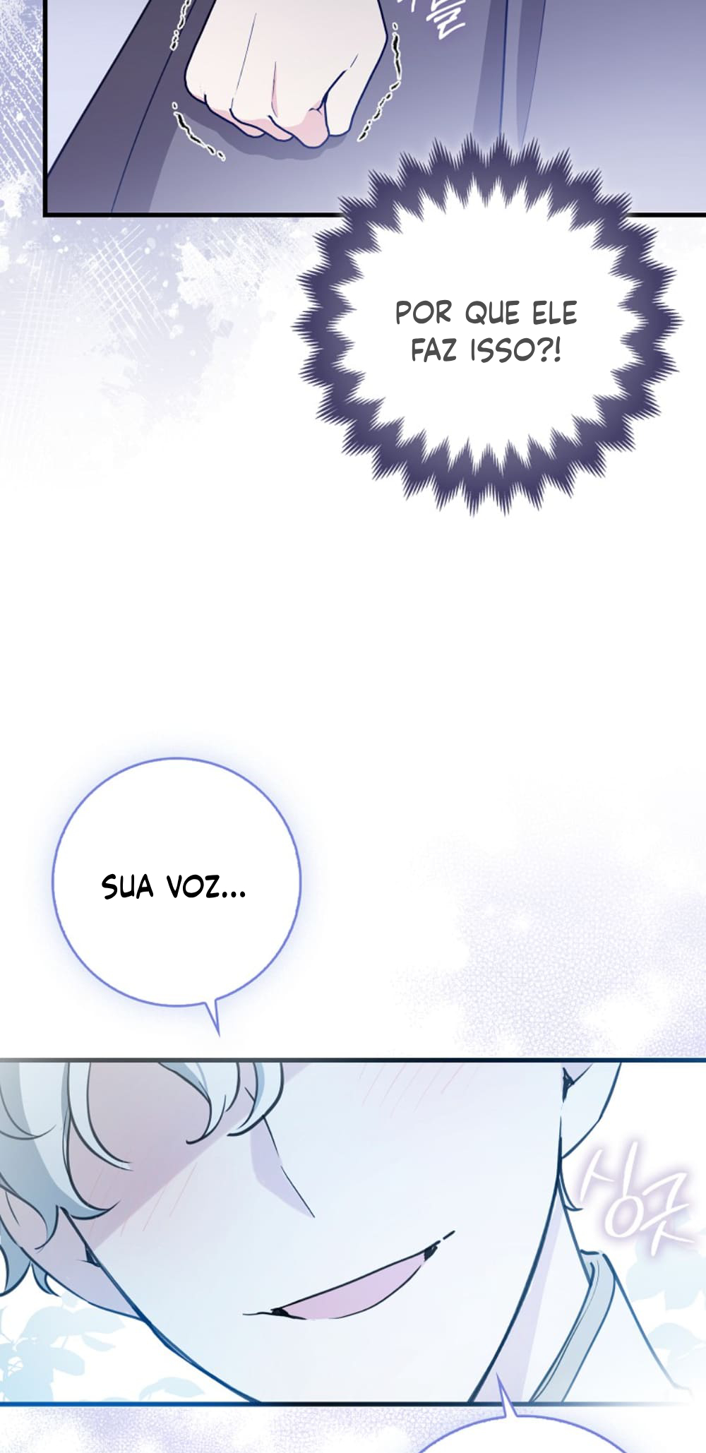 The Killer Whale's Comfort Penguin Vol. 1 Ch. 3 第45页