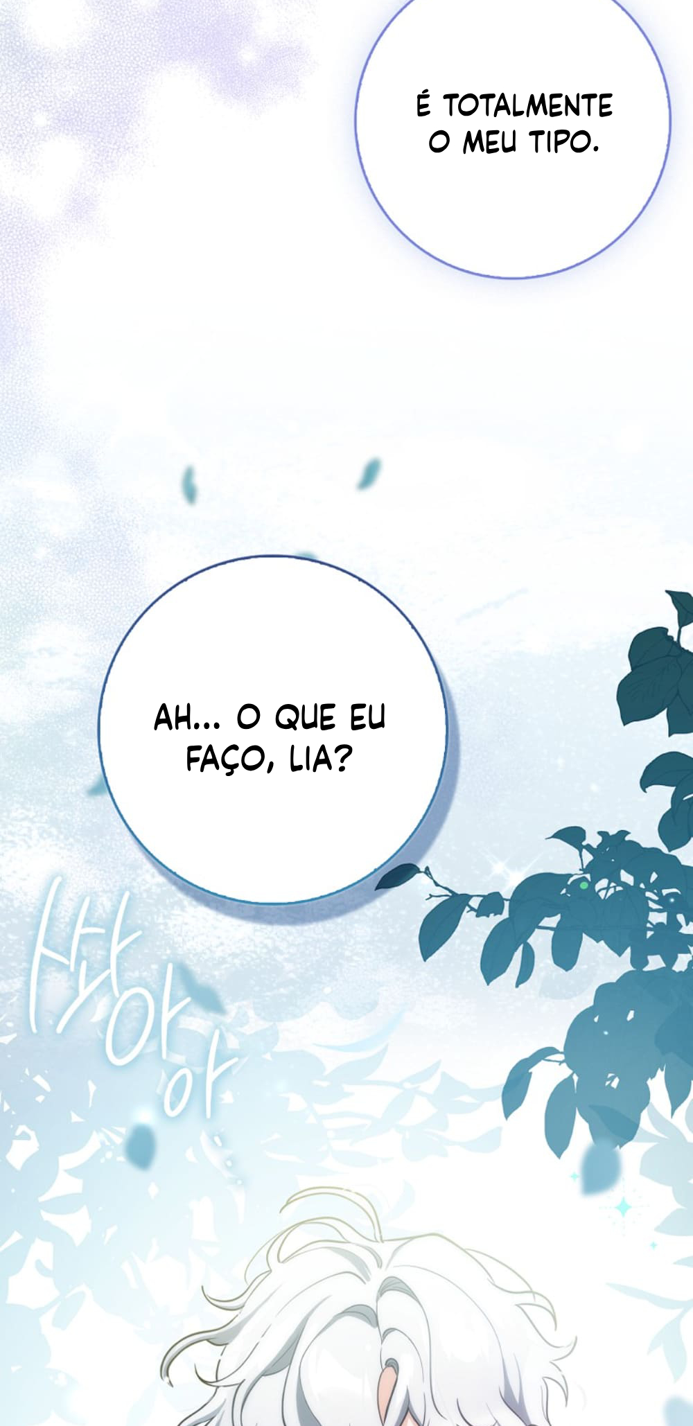 The Killer Whale's Comfort Penguin Vol. 1 Ch. 3 第46页