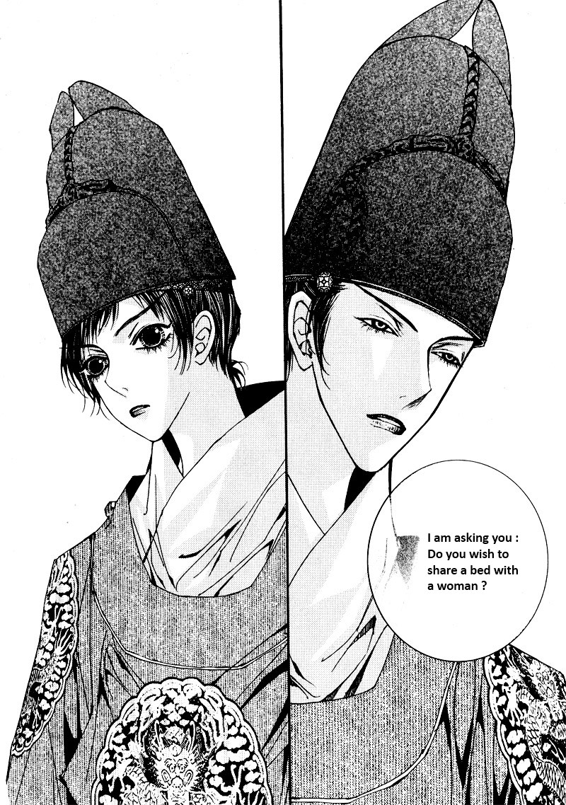 Yeonmo Vol. 2 Ch. 5 第21页