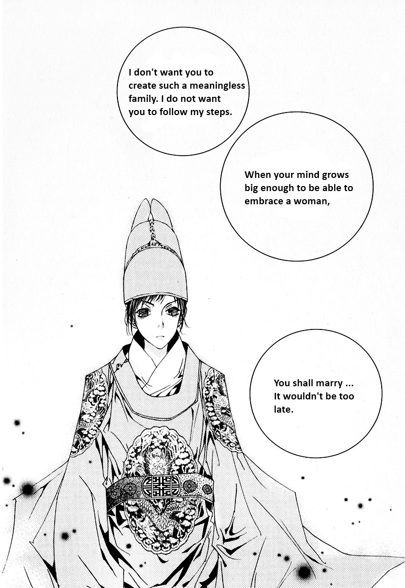 Yeonmo Vol. 2 Ch. 5 第24页