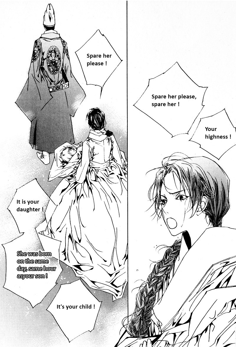 Yeonmo Vol. 2 Ch. 5 第28页