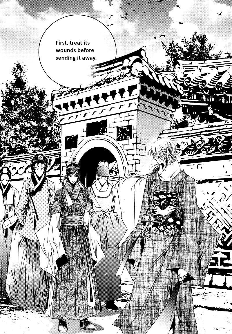 Yeonmo Vol. 2 Ch. 5 第36页