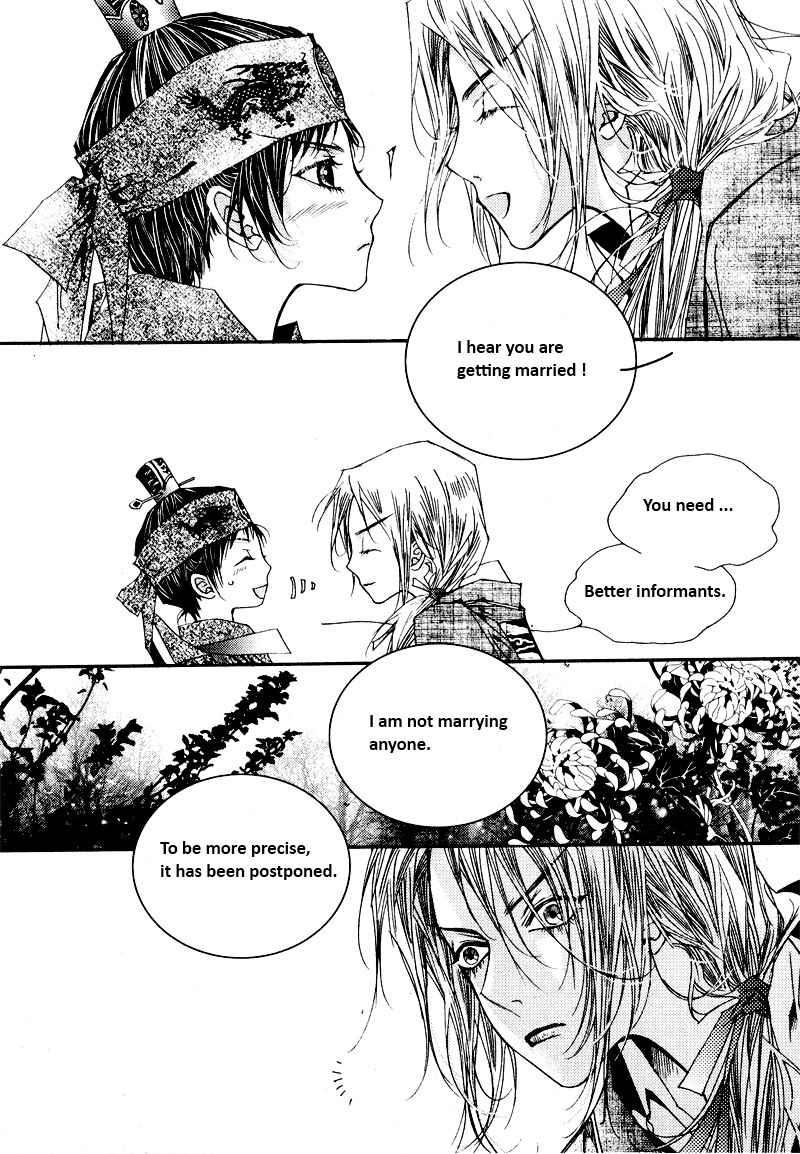 Yeonmo Vol. 2 Ch. 5 第39页