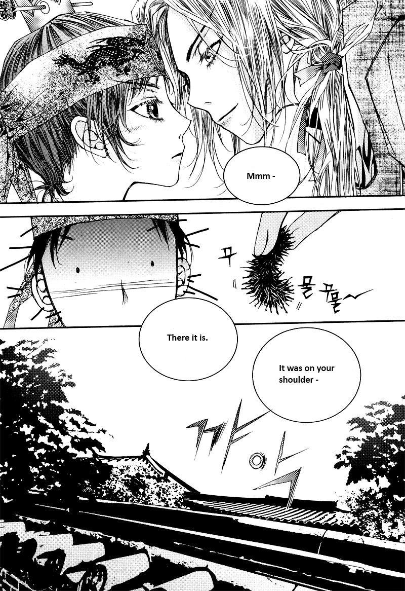 Yeonmo Vol. 2 Ch. 5 第41页