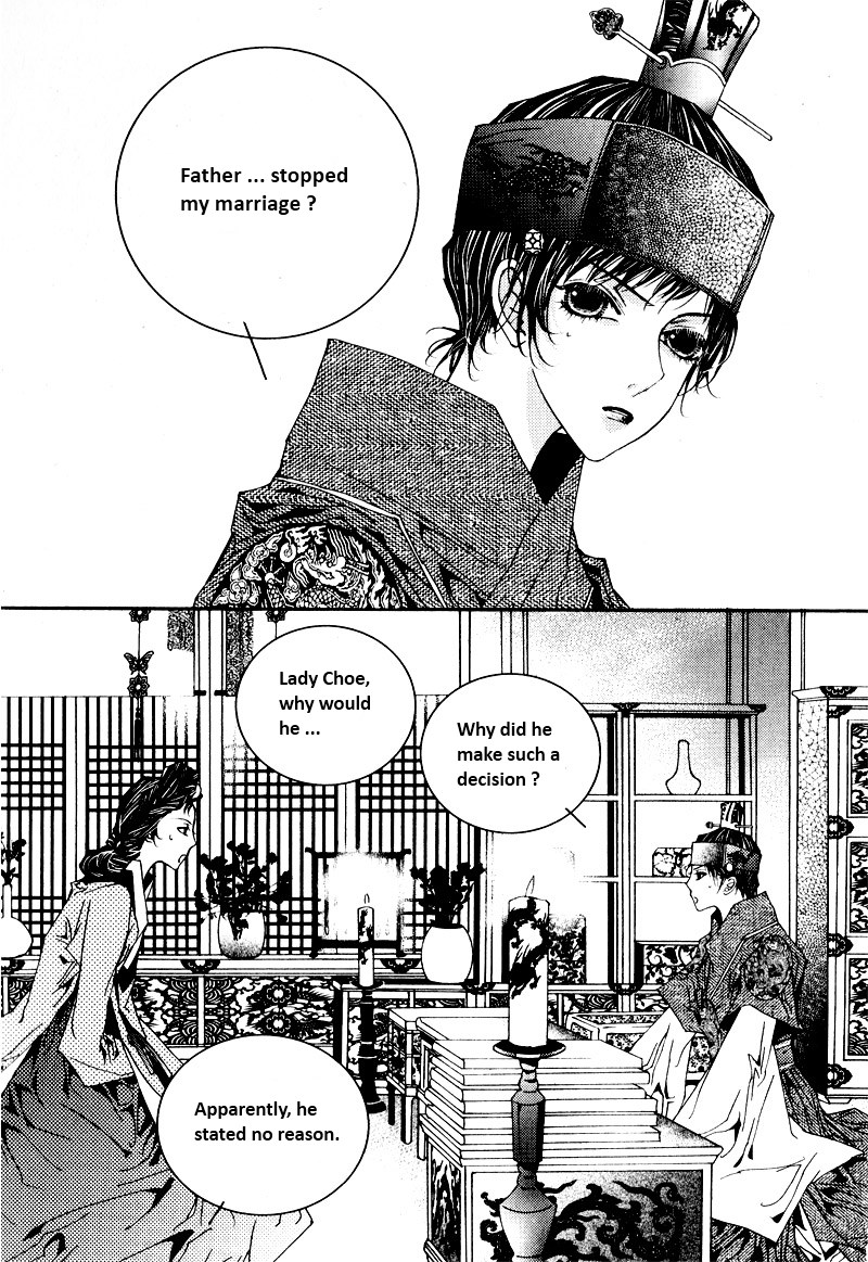 Yeonmo Vol. 2 Ch. 5 第10页