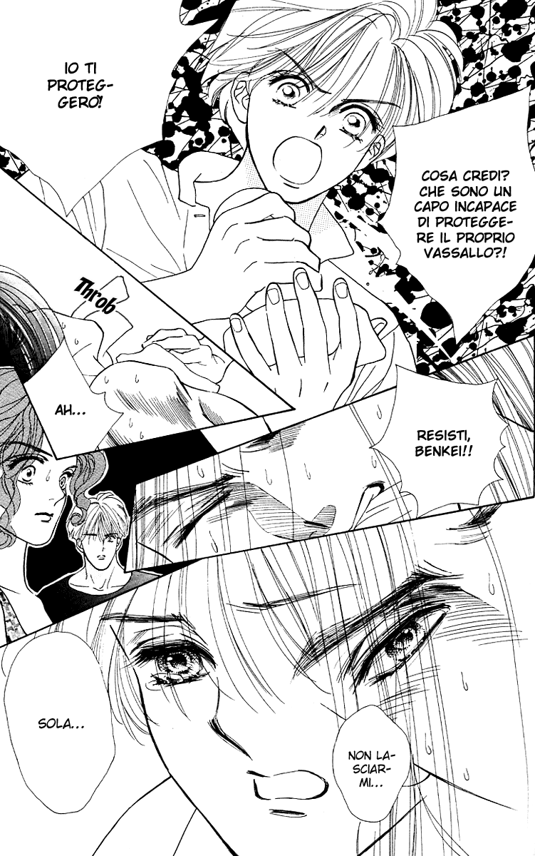 Ryou Vol. 1 Ch. 6 第11页