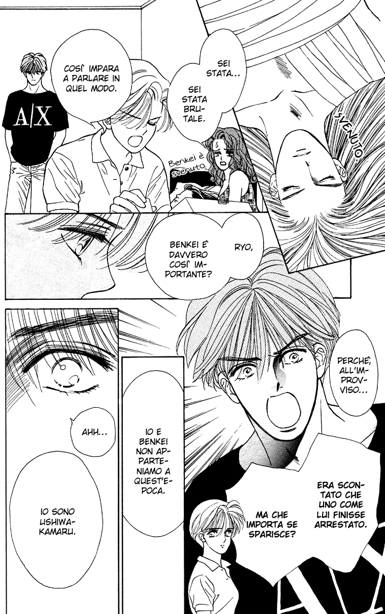 Ryou Vol. 1 Ch. 6 第12页