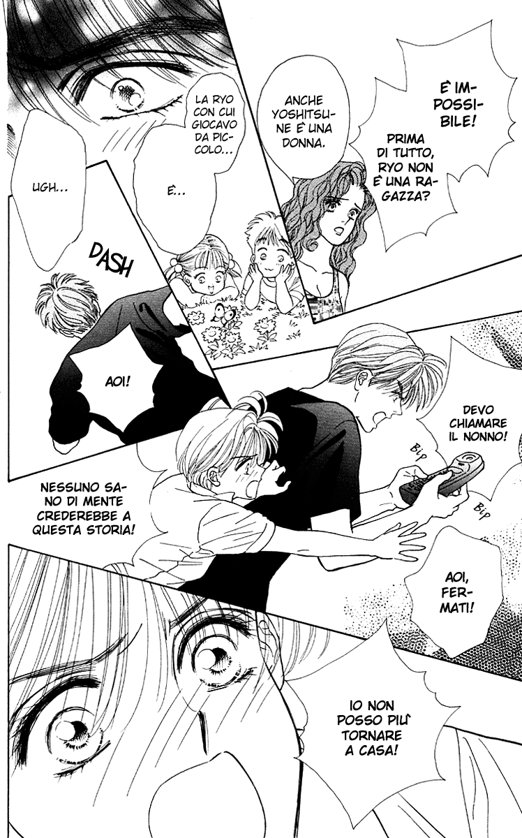 Ryou Vol. 1 Ch. 6 第14页