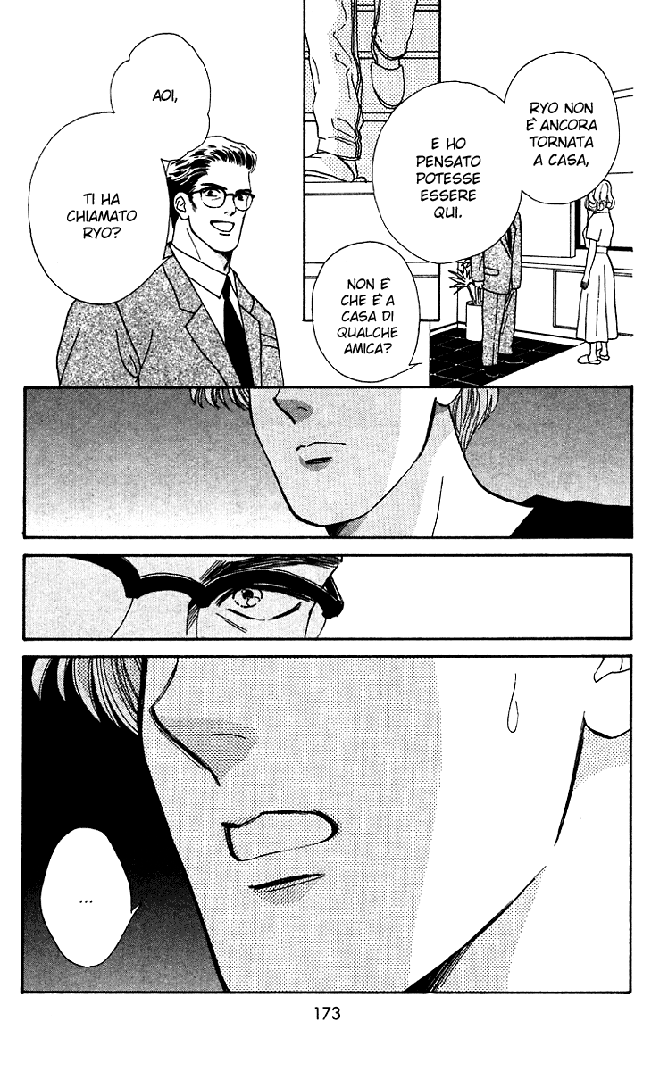 Ryou Vol. 1 Ch. 6 第17页