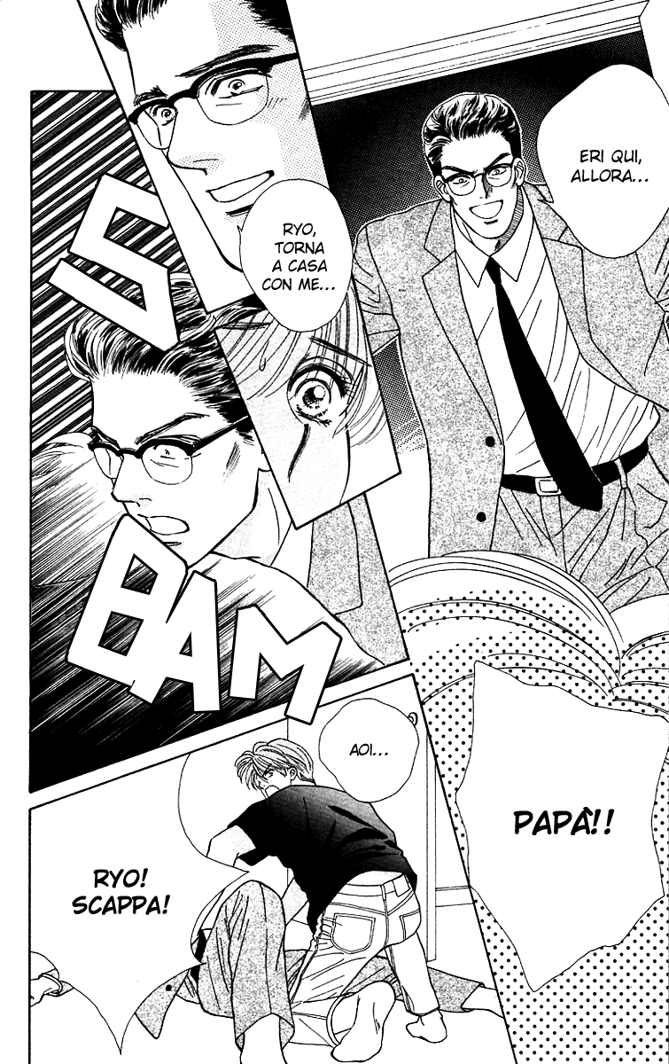 Ryou Vol. 1 Ch. 6 第20页