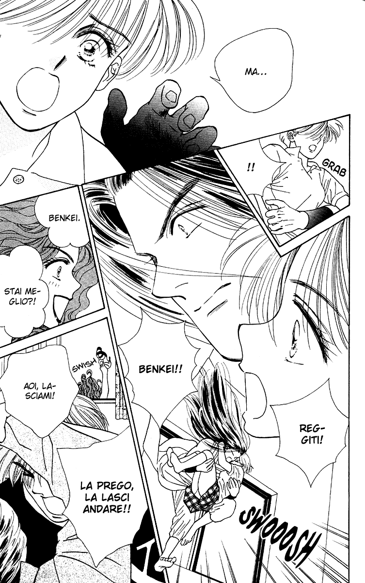 Ryou Vol. 1 Ch. 6 第21页