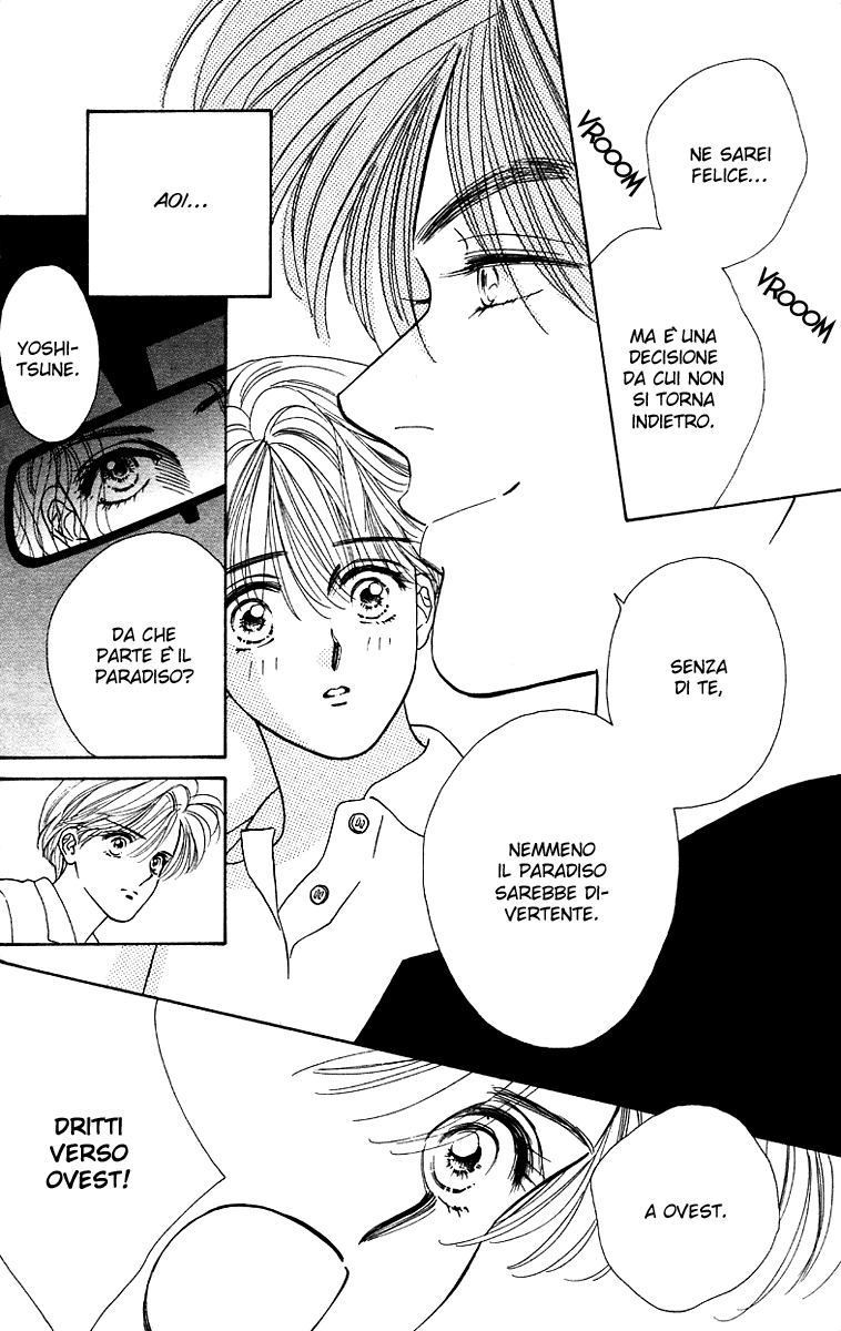 Ryou Vol. 1 Ch. 6 第24页