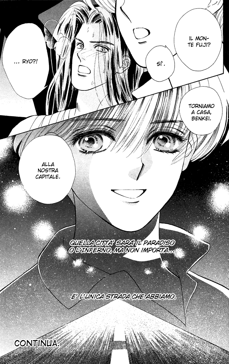 Ryou Vol. 1 Ch. 6 第25页