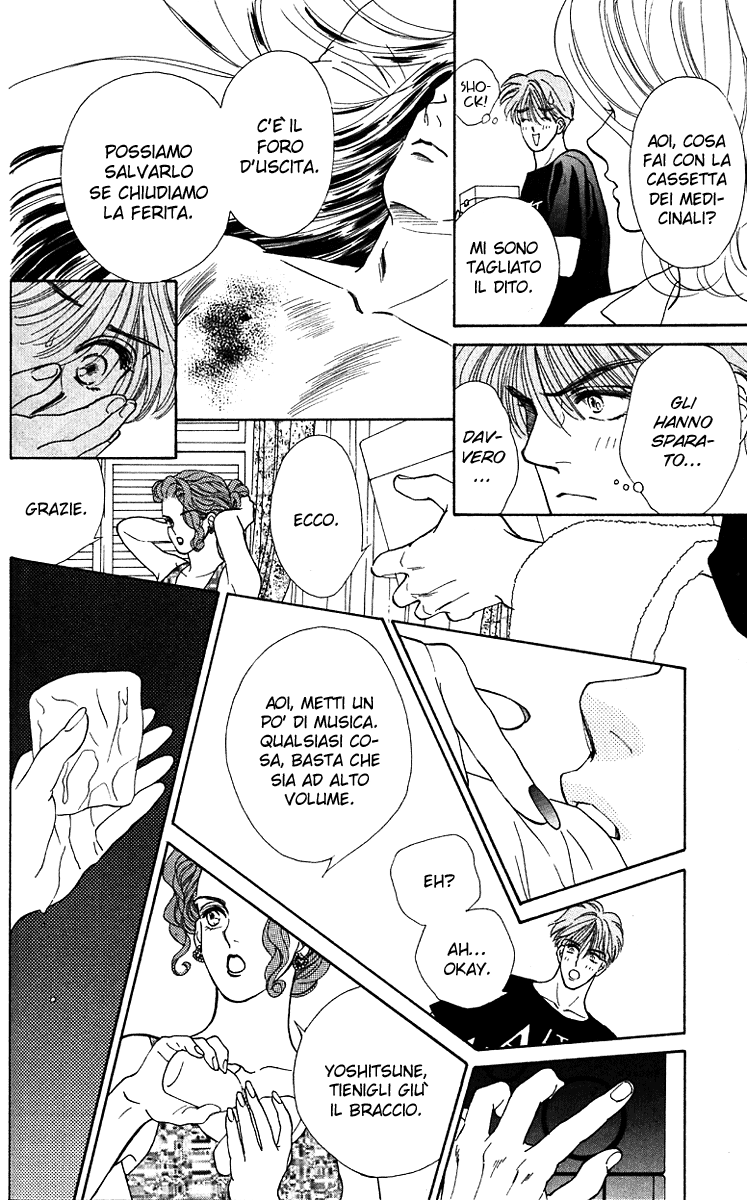 Ryou Vol. 1 Ch. 6 第8页