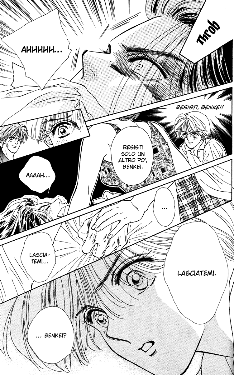 Ryou Vol. 1 Ch. 6 第9页