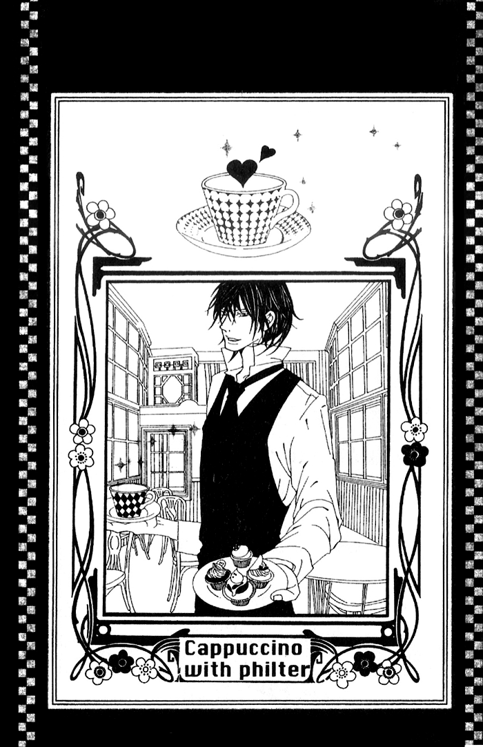Biyaku Iri no Cappuccino 第2页
