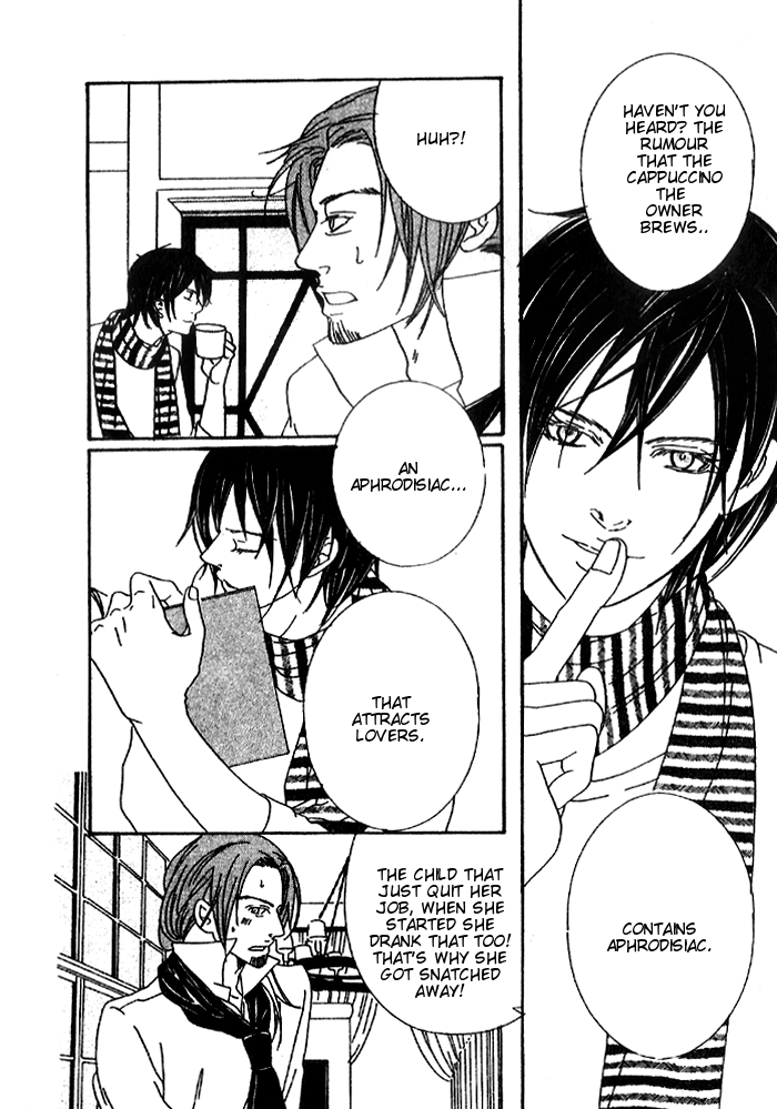 Biyaku Iri no Cappuccino Prologue 第11页
