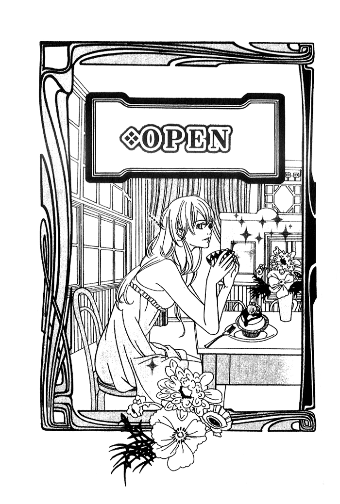 Biyaku Iri no Cappuccino 第4页