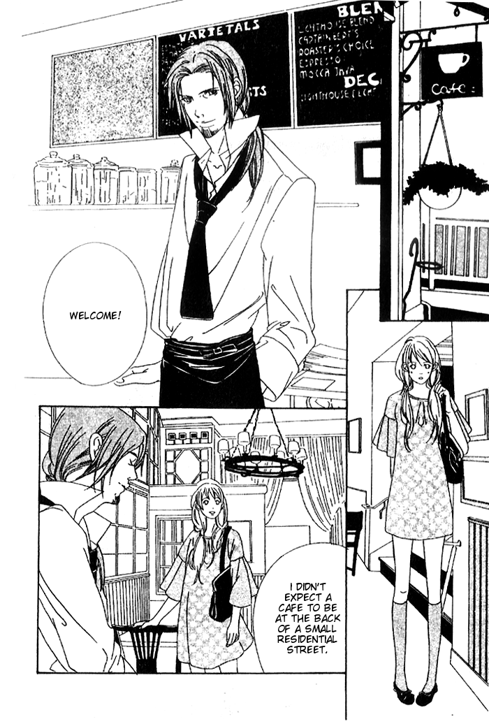 Biyaku Iri no Cappuccino 第5页