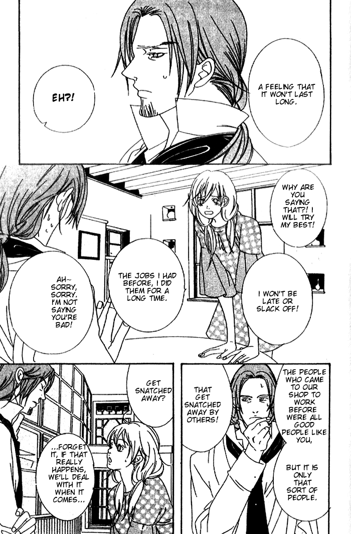 Biyaku Iri no Cappuccino 第8页