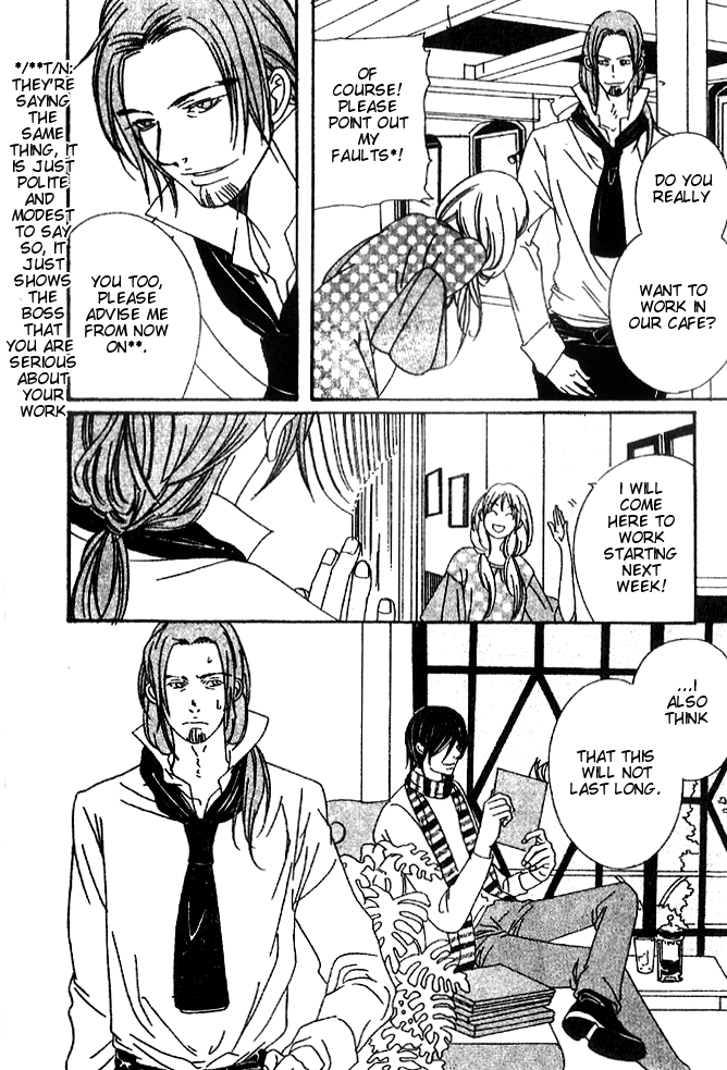 Biyaku Iri no Cappuccino Prologue 第9页