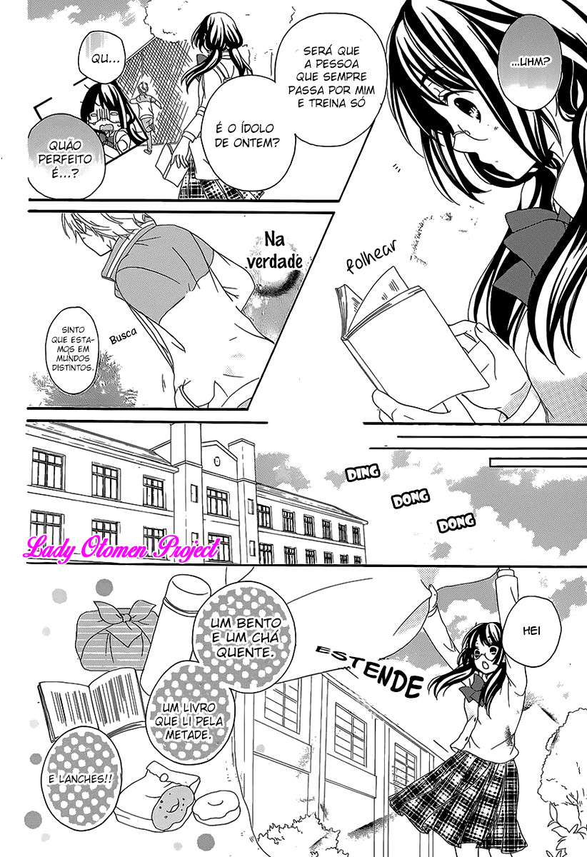 Hatsukoi Hajimemashita. Vol. 1 Ch. 1 第13页