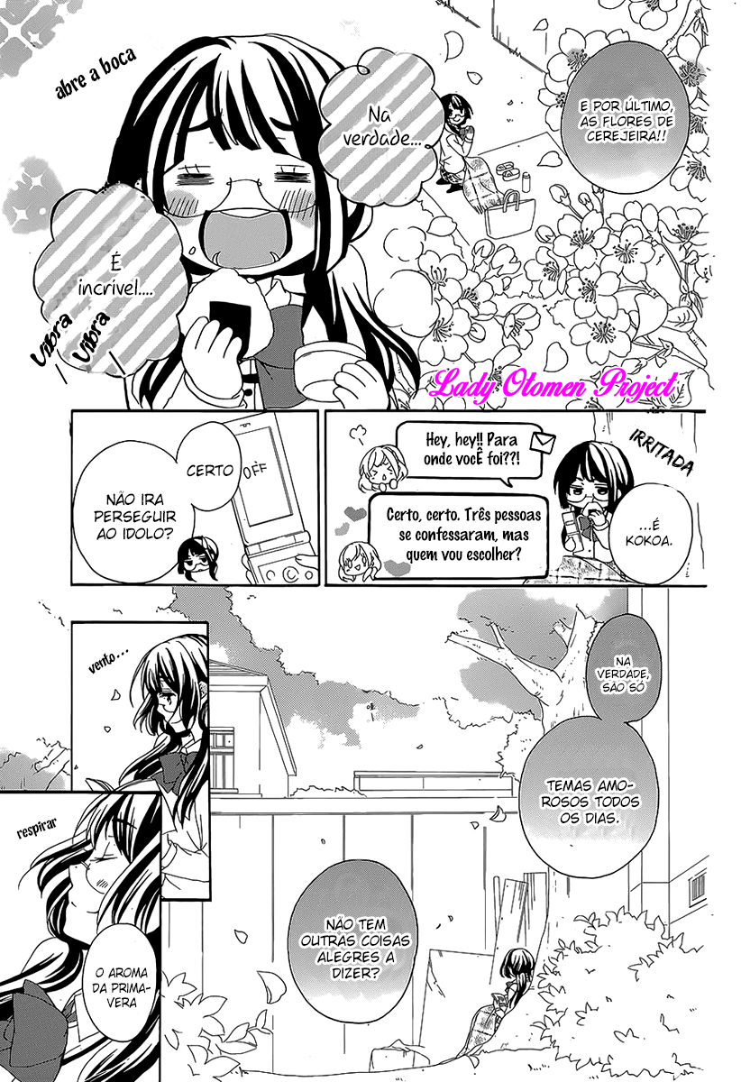 Hatsukoi Hajimemashita. Vol. 1 Ch. 1 第14页