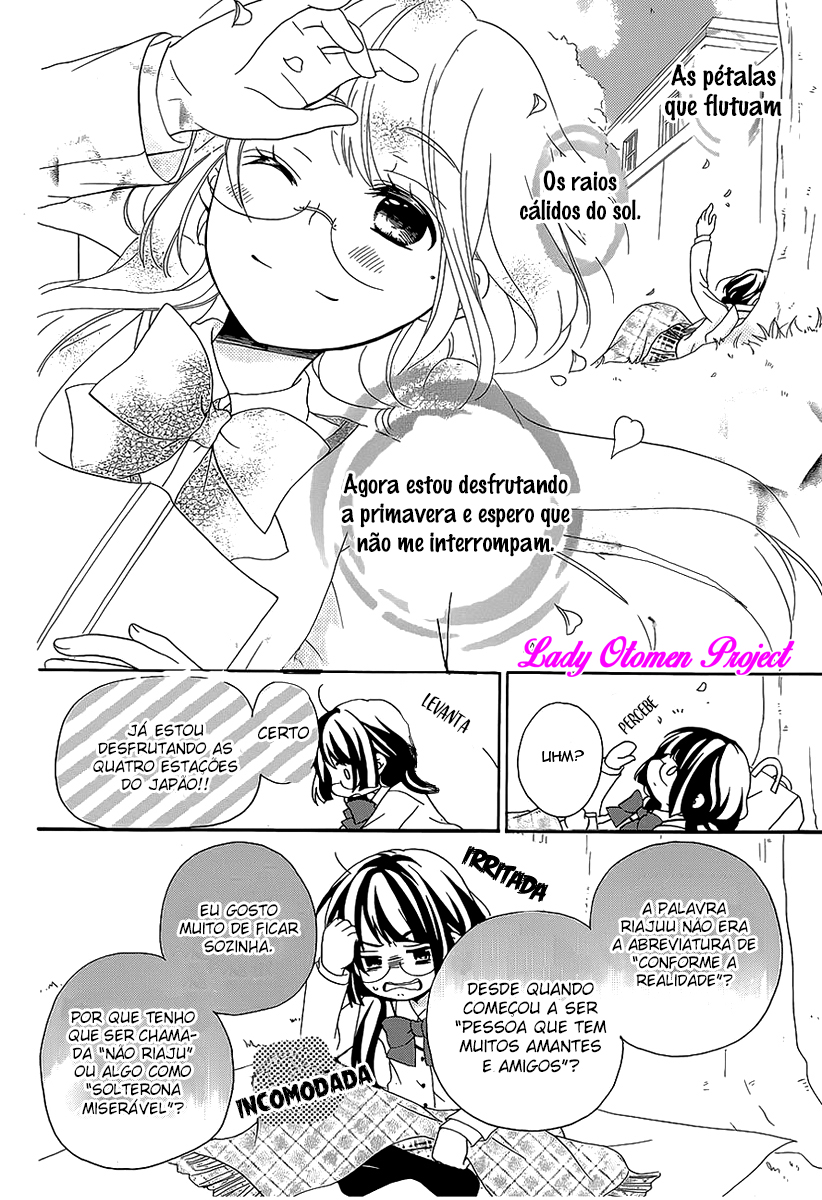 Hatsukoi Hajimemashita. Vol. 1 Ch. 1 第15页