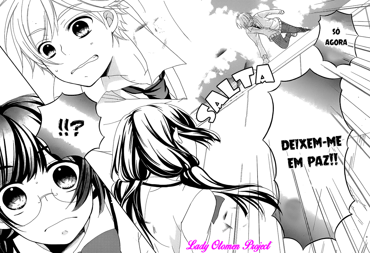 Hatsukoi Hajimemashita. Vol. 1 Ch. 1 第17页