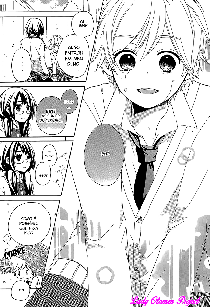 Hatsukoi Hajimemashita. Vol. 1 Ch. 1 第19页