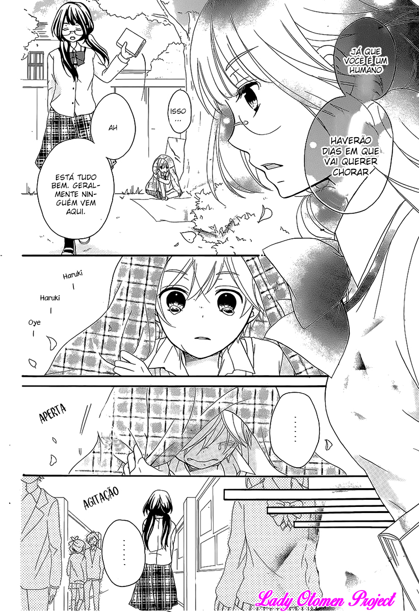 Hatsukoi Hajimemashita. Vol. 1 Ch. 1 第20页