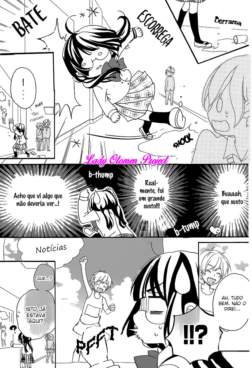Hatsukoi Hajimemashita. Vol. 1 Ch. 1 第21页