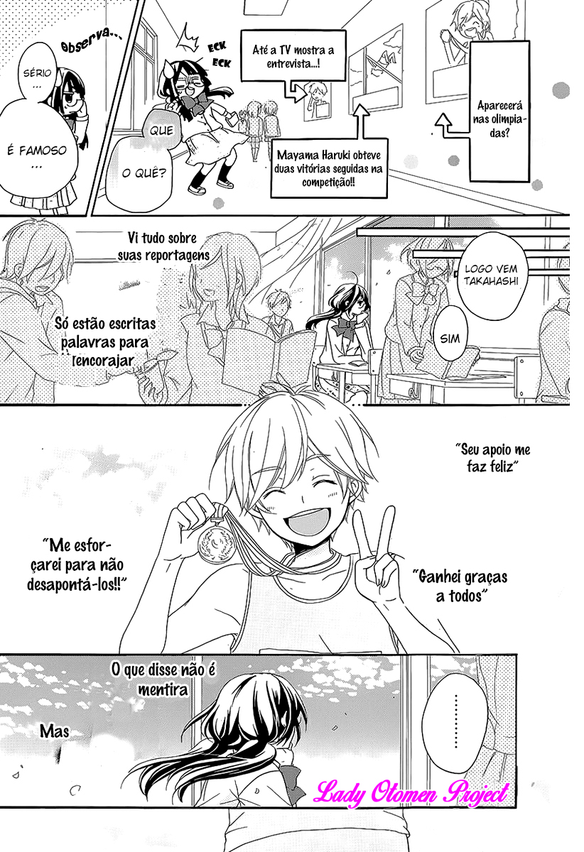 Hatsukoi Hajimemashita. Vol. 1 Ch. 1 第22页