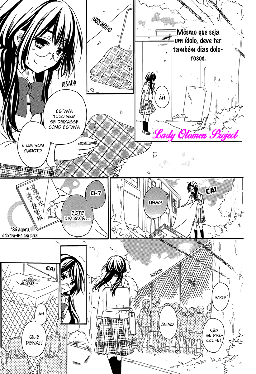 Hatsukoi Hajimemashita. Vol. 1 Ch. 1 第23页