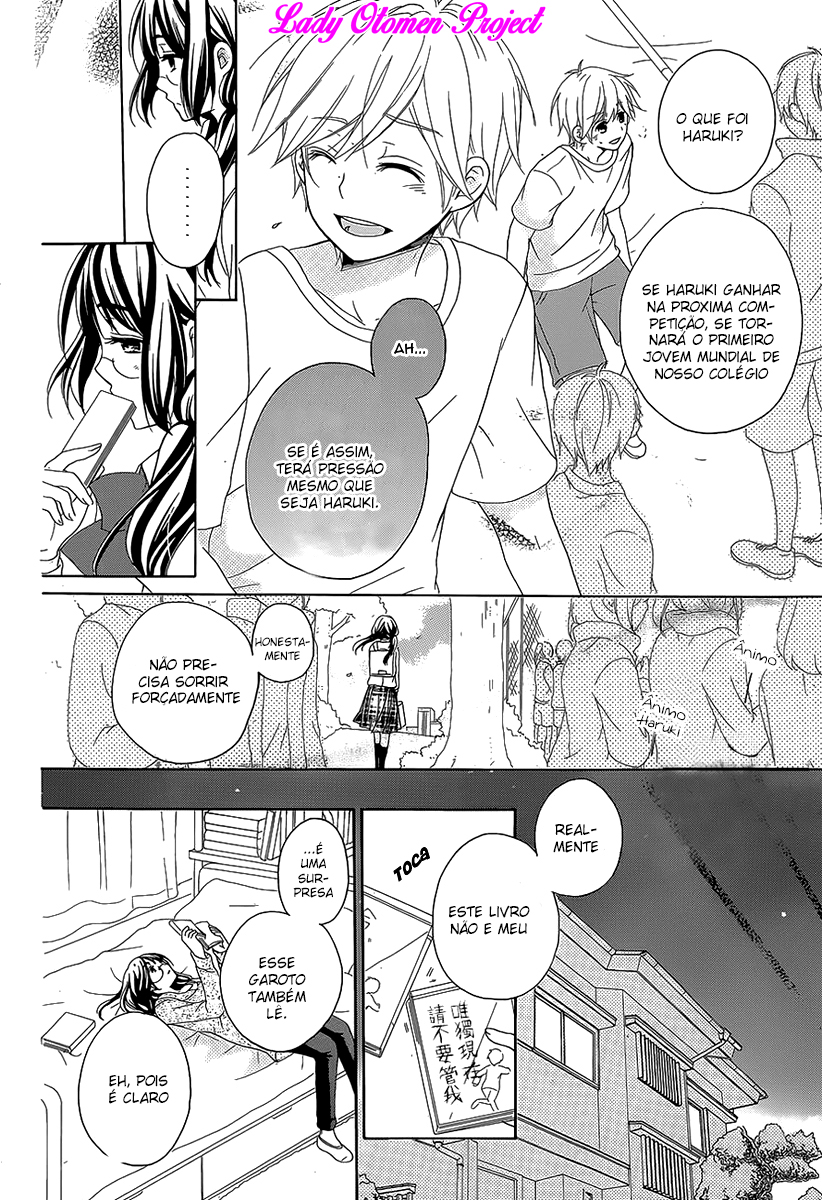 Hatsukoi Hajimemashita. Vol. 1 Ch. 1 第24页