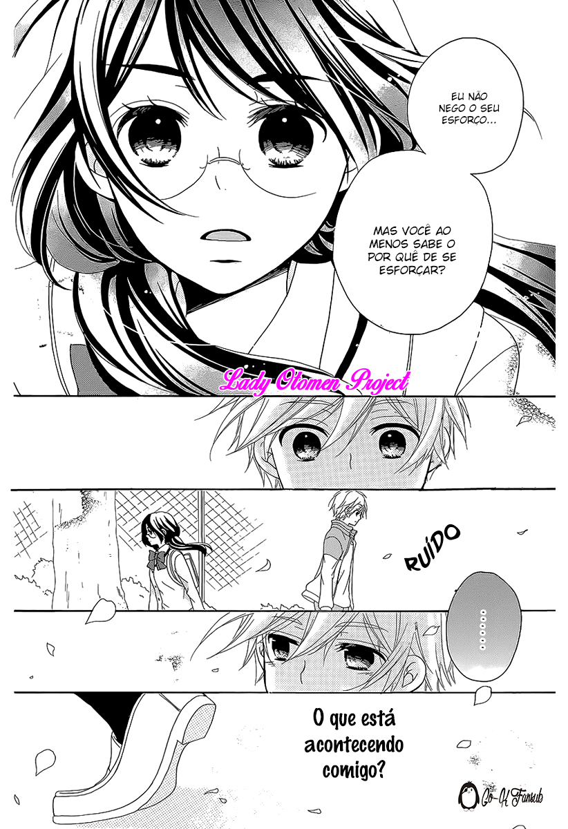Hatsukoi Hajimemashita. Vol. 1 Ch. 1 第26页