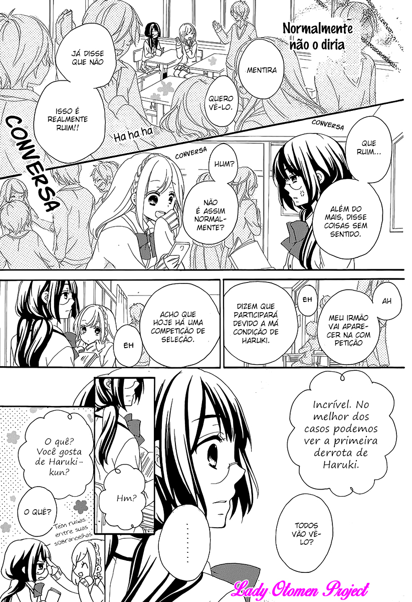 Hatsukoi Hajimemashita. Vol. 1 Ch. 1 第27页