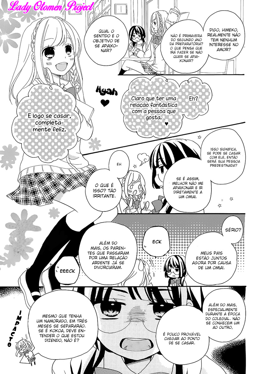 Hatsukoi Hajimemashita. 第4页