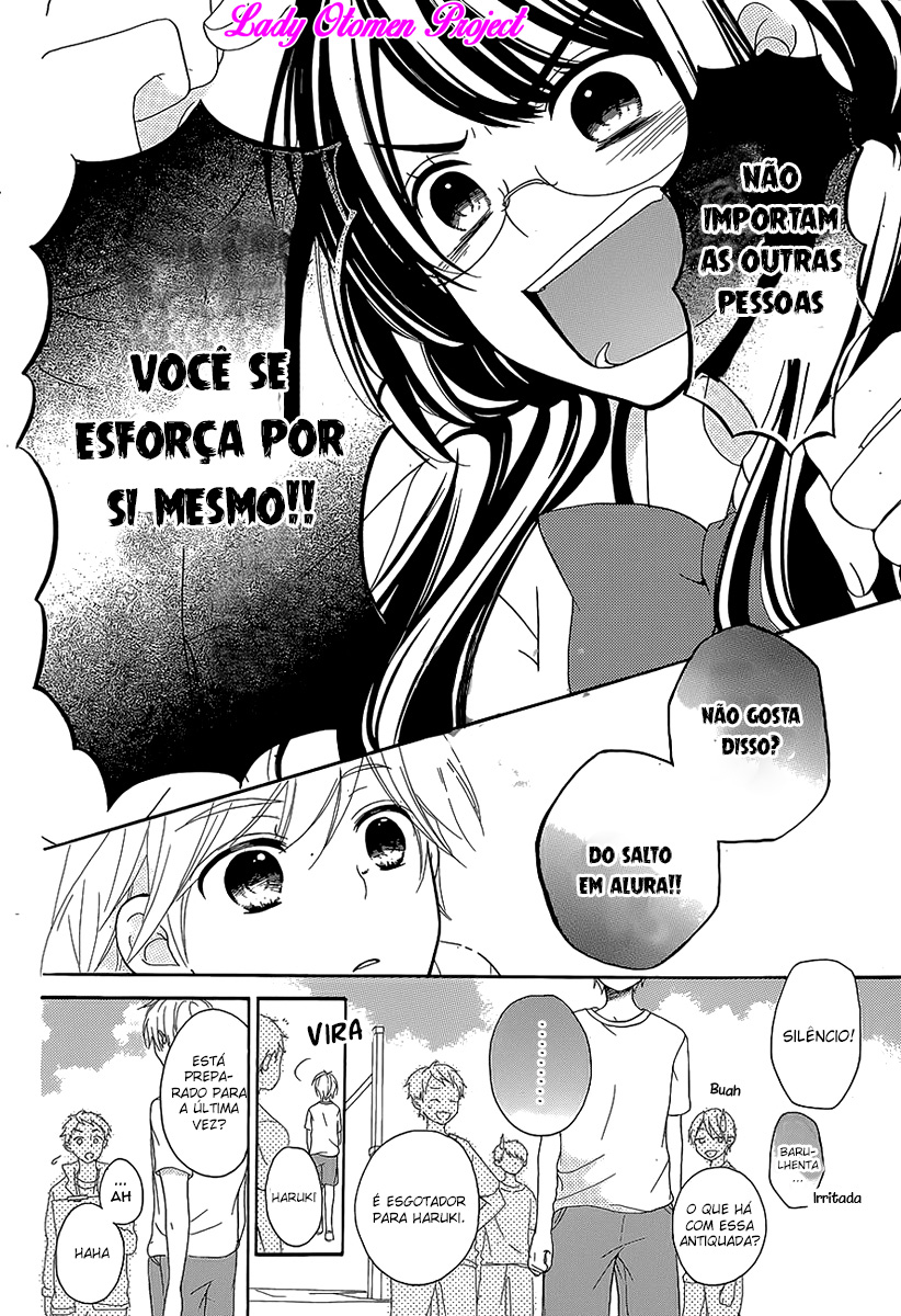Hatsukoi Hajimemashita. Vol. 1 Ch. 1 第31页