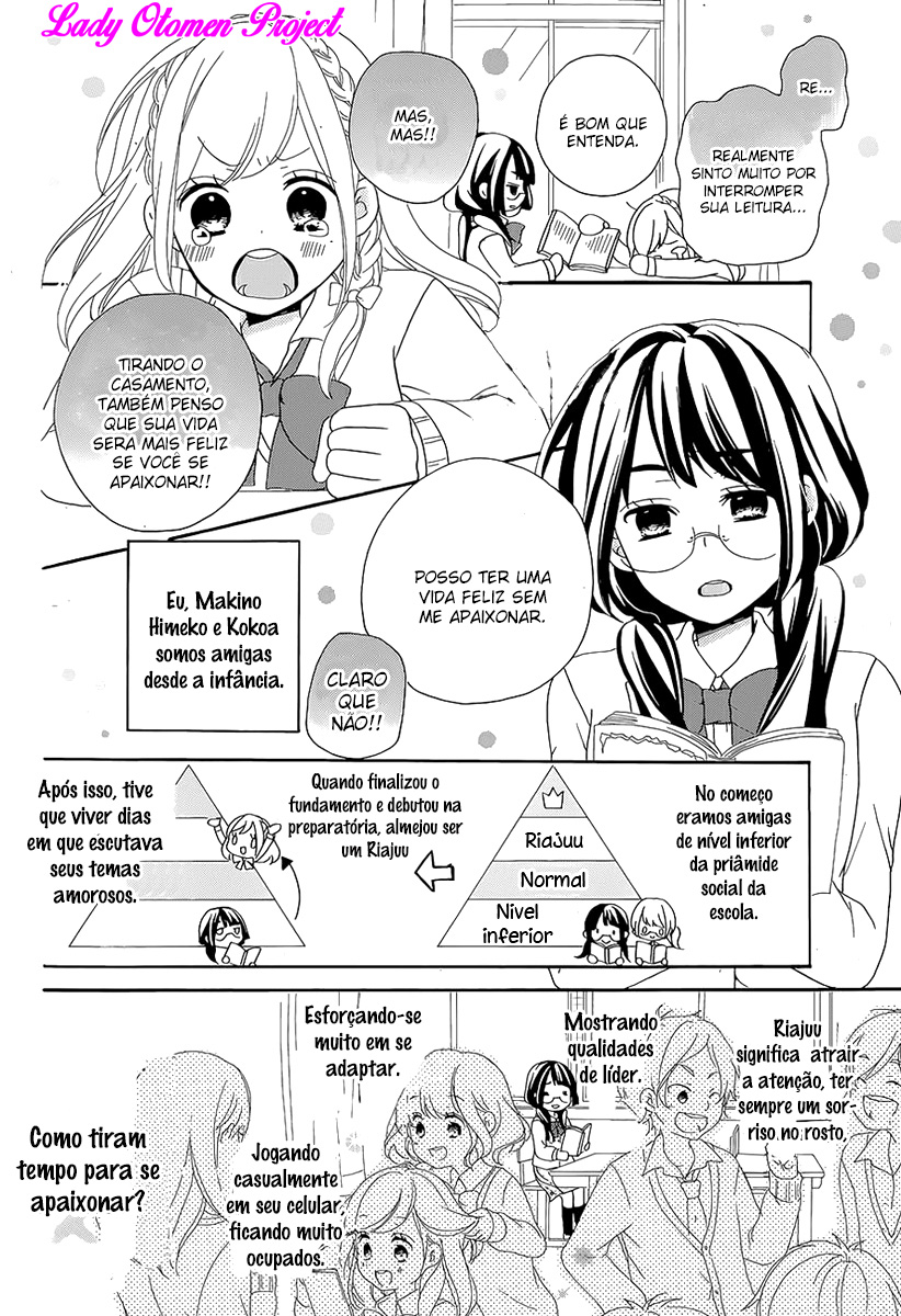 Hatsukoi Hajimemashita. 第5页